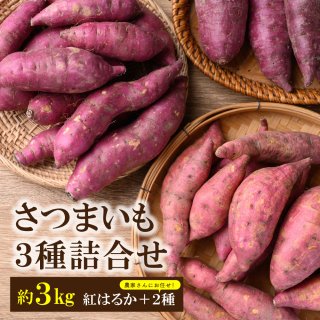 ̵ Ĥޤ⣳͹礻 3kg
