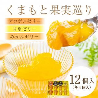 ޤȲ̼½ 良꡼͹礻 