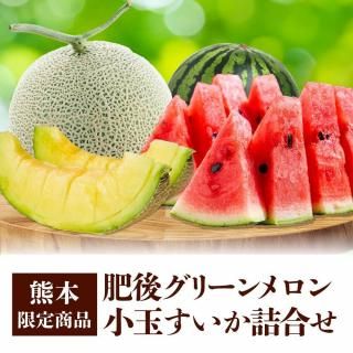 ̤奰꡼ε͹礻