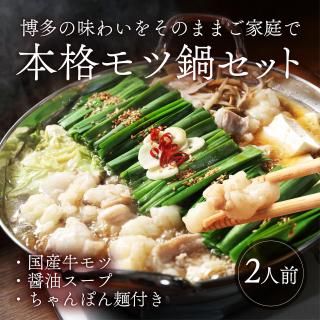 ̵ܳʥ饻åȡ