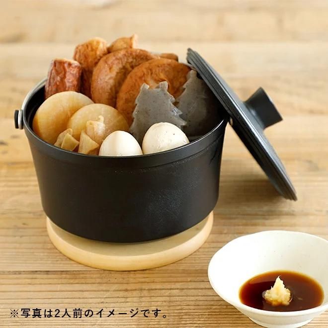 楽天市場】おでん・鍋用大根 輪切り4個 野菜の旨みを残した下