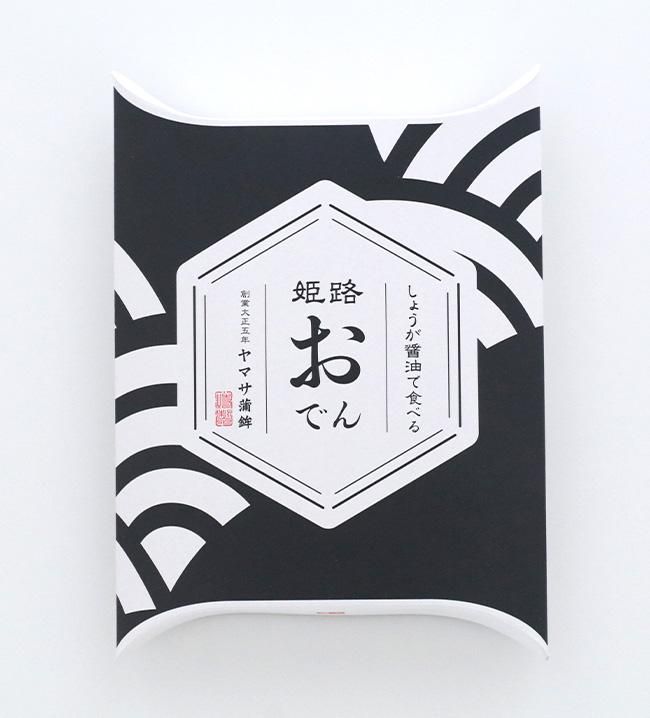やま様おまとめ5点 imgrc0096033804.jpg