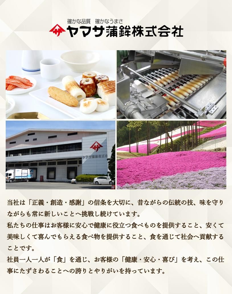ʤȡĤΡ졦⡦ʥ