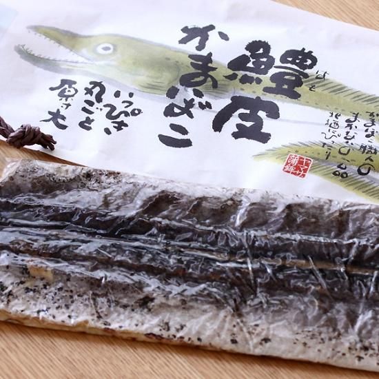播磨名産 鱧皮かまぼこ【冷蔵】 - ヤマサ蒲鉾｜オンラインショップ