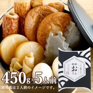ɱϩǤ 5Ȣ<br>纬ޤˤ㤯ܤŷƤҤƤ󡦵