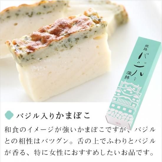 はなこヤマゼン 7171N+WThaL._AC_UF350,