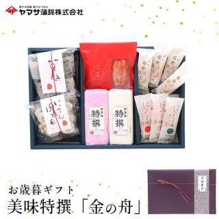 ߤ£ʪ̥ạ̊񡡡ֶνס¢