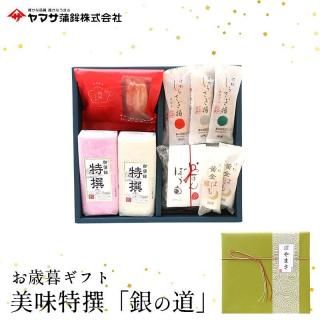 ߤ£ʪ̥ạ̊񡡡ֶƻס¢