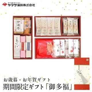 ͤ碌 ̾ʡظ¿ʡ<br> ̥å ¢