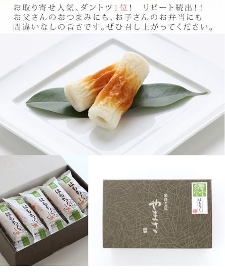 やまもとさま専用出品です 159414866_o2.jpg?