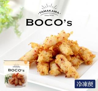 ߡBOCOs 1 