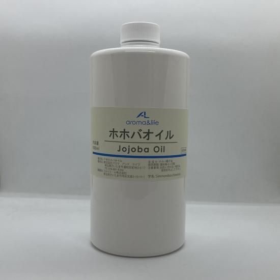 業務用ホホバオイル 1000ml アロマ アンド ライフ 公式ページ