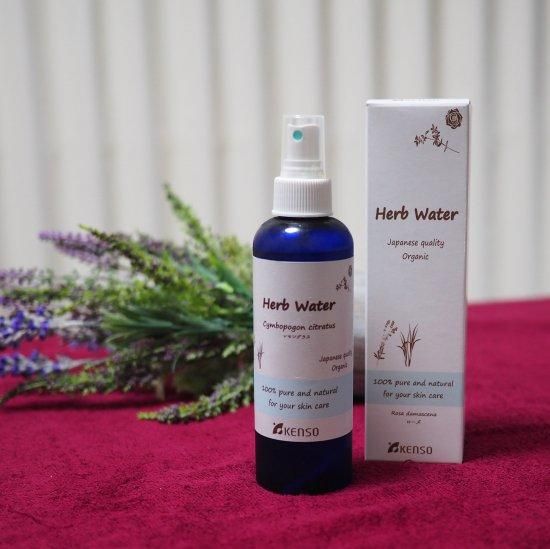 Bio Aroma バイオアロマ 緑豆プレミアム Bio Aroma バイオアロマ 緑豆