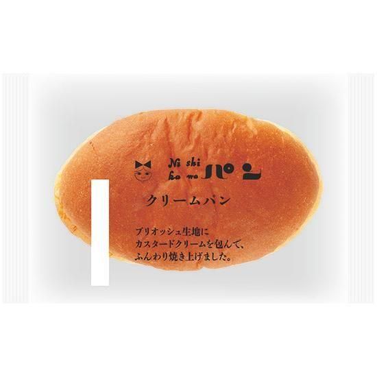 クリームパン - ニシカワ食品株式会社 公式オンラインショップ