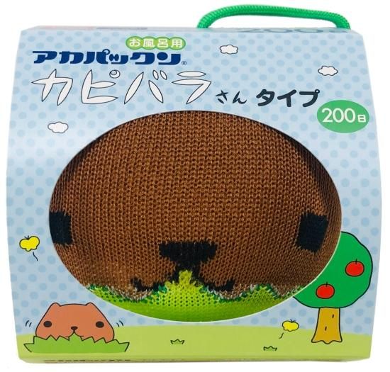 アカパックン カピバラさんタイプ お風呂用 0日 お風呂の湯垢に アカパックン 公式通販サイト アカパックン カピバラさんタイプ お風呂用 0日 お風呂の湯垢に アカパックン 公式通販サイト
