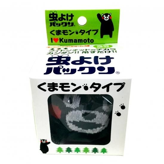 虫よけに使う - お風呂の湯垢に「アカパックン」公式通販サイト