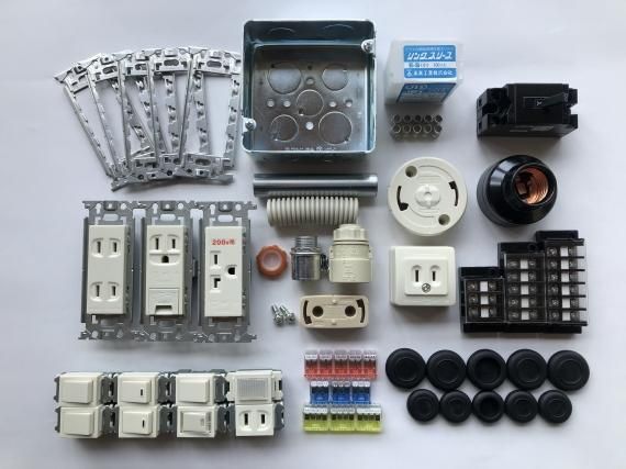 電気工事士受験用電線・配線器具の販売 電気工事士受験用電線・配線器具の販売