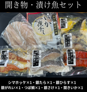<img class='new_mark_img1' src='https://img.shop-pro.jp/img/new/icons11.gif' style='border:none;display:inline;margin:0px;padding:0px;width:auto;' />Ҥʪå