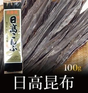 ⻺ 100g