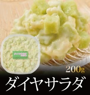 䥵 200g