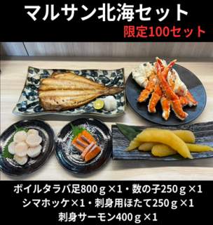 <img class='new_mark_img1' src='https://img.shop-pro.jp/img/new/icons11.gif' style='border:none;display:inline;margin:0px;padding:0px;width:auto;' />ޥ륵̳å