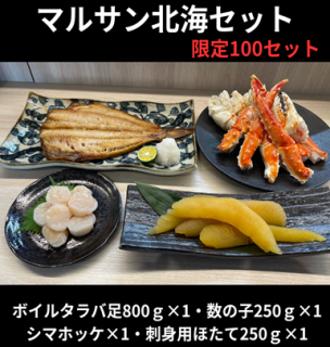 <img class='new_mark_img1' src='https://img.shop-pro.jp/img/new/icons11.gif' style='border:none;display:inline;margin:0px;padding:0px;width:auto;' />ޥ륵̳å
