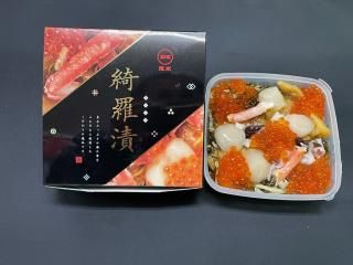 <img class='new_mark_img1' src='https://img.shop-pro.jp/img/new/icons15.gif' style='border:none;display:inline;margin:0px;padding:0px;width:auto;' />ҡʲȢ