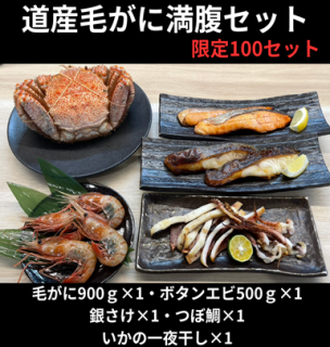 <img class='new_mark_img1' src='https://img.shop-pro.jp/img/new/icons11.gif' style='border:none;display:inline;margin:0px;padding:0px;width:auto;' />ƻӥʢå
