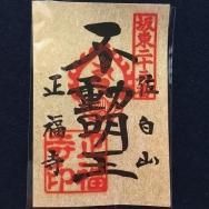 ¤⡦λ桡ưƻȡڡĤʸºݤ˲