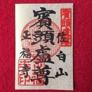 ¤⡦λ桡ƬתºӤ󤺤뤵󡡽ƻȡڡĤʸºݤ˲