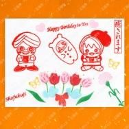 ŲޥӥѥѡޥޡڤdeѴۡۡ♡ItsNew♡ؤ¦Ž륢ޥӥĥ껥դ♡
ͤΤ̾ޤ