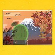 令和5年9月の見開きご朱印「山のじい・富士」