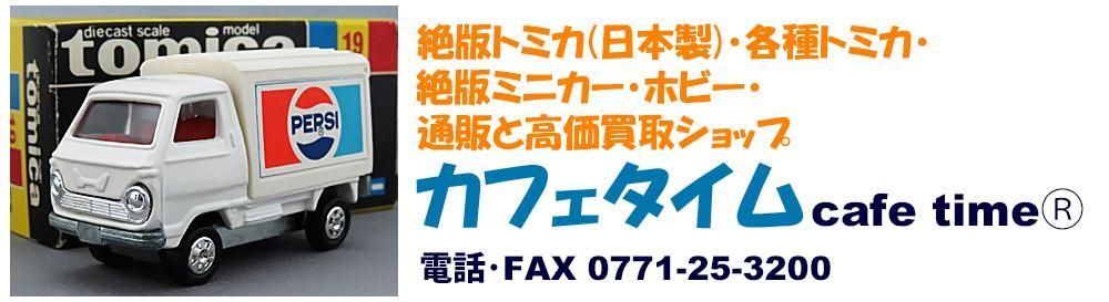 ǥȥߥ()  ߥ˥å ե ɽǺ