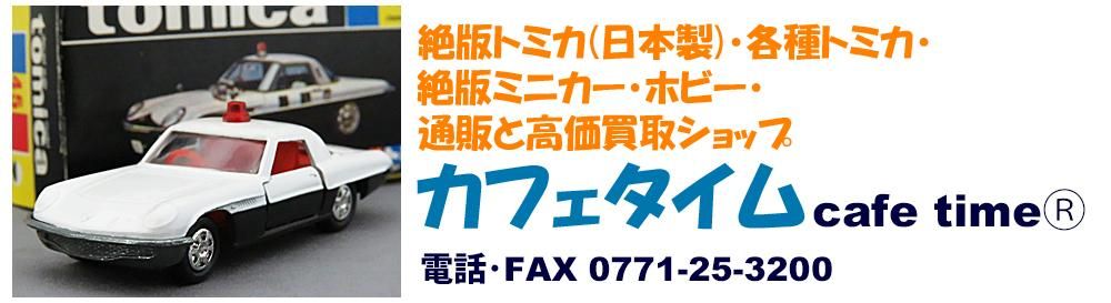 ǥȥߥ()  ߥ˥å ե ɽǺ