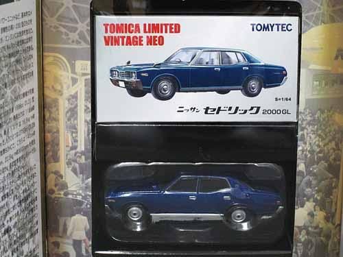 トミカリミテッドビンテージ 日本車の時代VOL.05日産セドリック 2000GL トミカリミテッドビンテージ 日本車の時代VOL.05日産セドリック