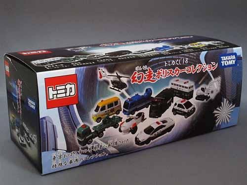 トミカくじ18 幻走ポリスカーコレクション 通販 買取 ミニカーショップ カフェタイム トミカくじ18 幻走ポリスカーコレクション 通販 買取 ミニカーショップ カフェタイム