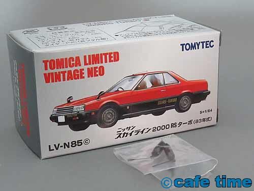 TOMYTEC|トミカリミテッドヴィンテージ|HARDOFFオフモール
