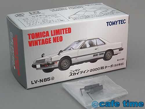 トミカリミテッドヴィンテージNEO LV-N85d 日産スカイライン(R30