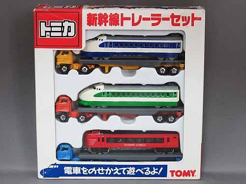 トミカギフトセット 新幹線トレーラーセット(日本製)通販 買取