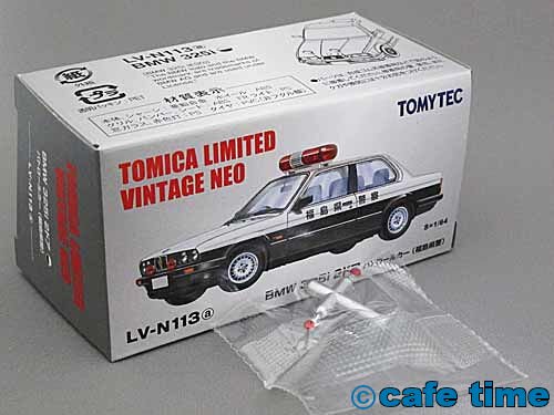 トミカ リミテッド ヴィンテージ BMW325i パトカー LV-N113