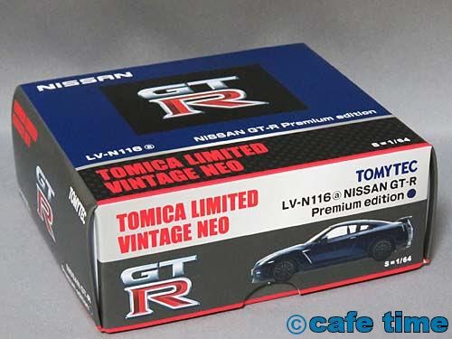 Amazon | トミカリミテッドヴィンテージ ネオ 1/64 LV-N266b