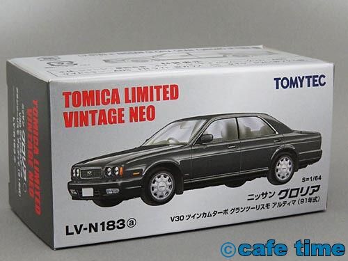 トミカリミテッドヴィンテージ NEO LV-N183a グロリア グランツーリスモ アルティマ(グレー) 1/64 完成品 ミニカー TOMYTEC(トミーテック)