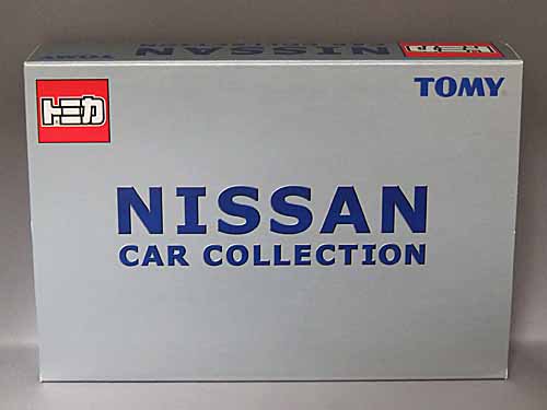 トミカギフトセット NISSAN CAR COLLECTION(日産カーコレクション)通販