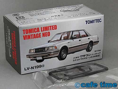 LV-N199a トヨタクラウン 3.0ロイヤルサルーンG 85年式（パール