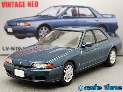 トミカリミテッドヴィンテージNEO LV-N194b 日産スカイライン(R32)GTS25(青)通販 買取 ミニカーショップ カフェタイム
