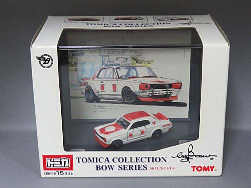 トミカトミカコレクション BOWシリーズ スカイライン(ハコスカ)GT-R