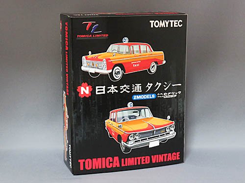 トミカリミテッドヴィンテージ 日本交通タクシー 2MODELS(2台セット