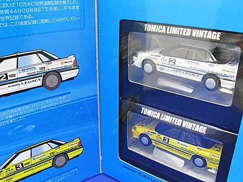 トミカリミテッドヴィンテージネオ スバル レガシィ 世界速度