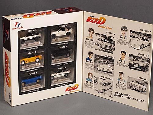 中古】(未使用・未開封品)トミカリミテッド 頭文字D ドッグファイト 