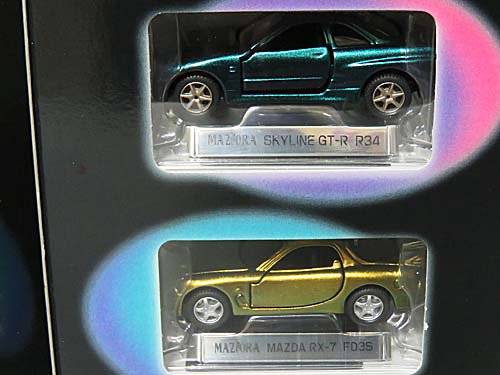 トミカリミテッド マジョーラコレクション スカイラインGT-R(R34)/RX-7 